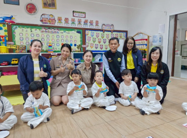 ติดตามโครงการอาหารเสริม (นม) โรงเรียน ประจำปีการศึกษา 2568 พารามิเตอร์รูปภาพ 13